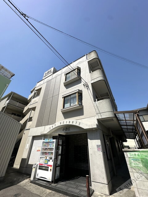 小若江スカイハイツ 4階建