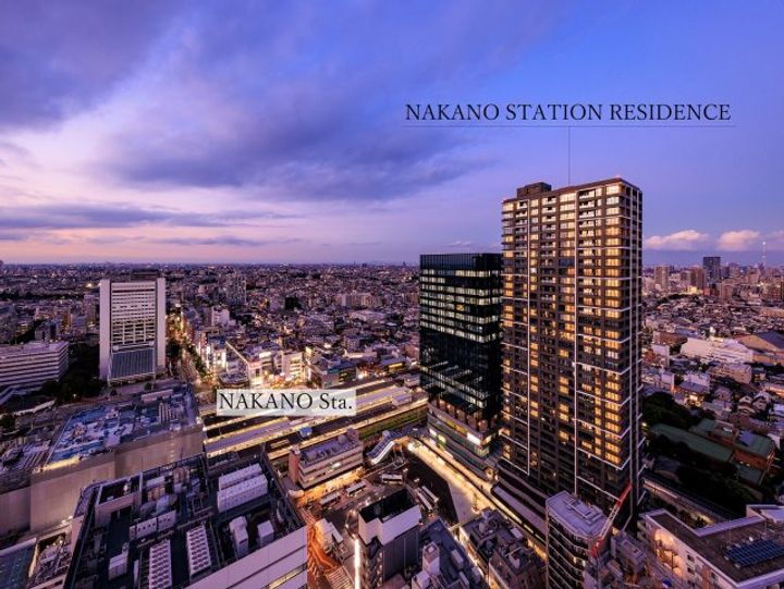 中野ステーションレジデンス