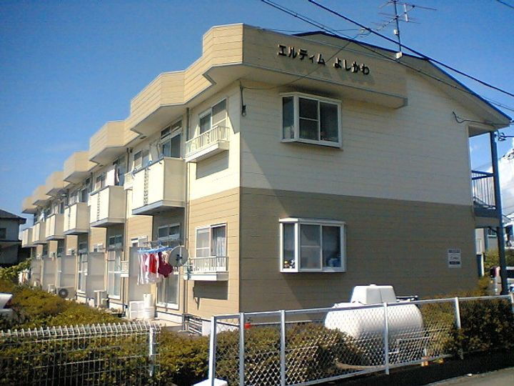 エルディムよしかわ 2階建