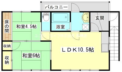 平井ハイツ 2階 2LDK 賃貸物件詳細