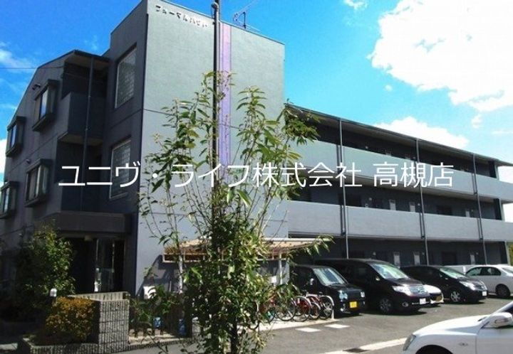 フォーマルハウト 3階建