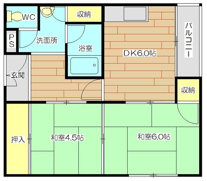 大阪府高槻市緑町 高槻市駅 2DK マンション 賃貸物件詳細