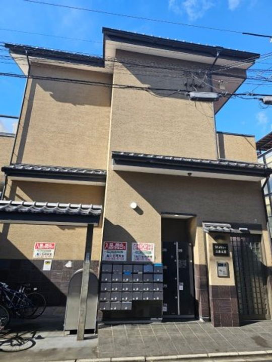 Ｓｔａｂｌｅ三条大宮