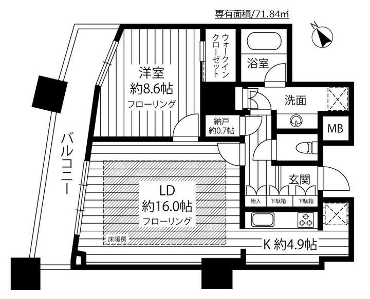 東京都新宿区西新宿５丁目 西新宿五丁目駅 1LDK マンション 賃貸物件詳細