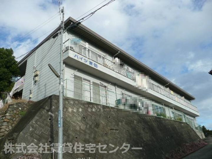 ハイツ宮田