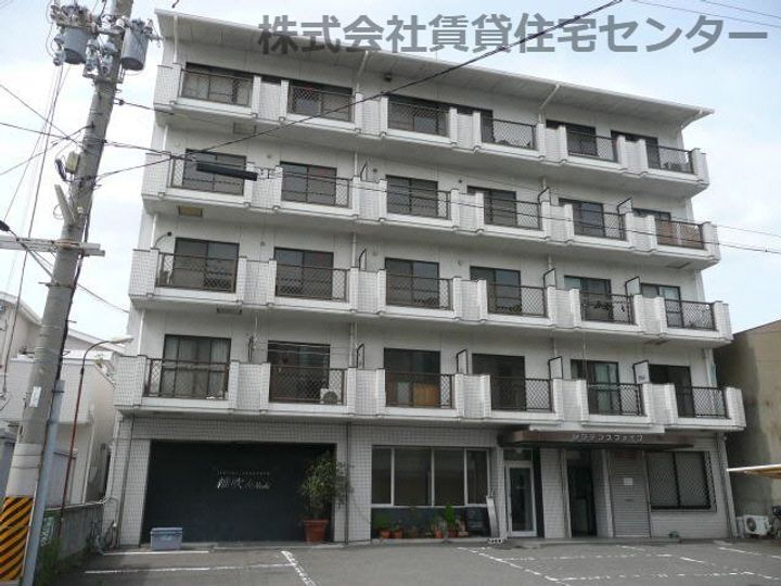 レジデンス・ファイブ