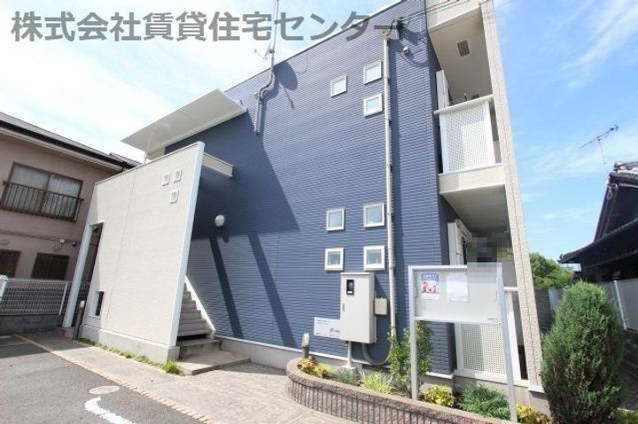 物件写真