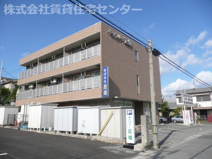 グラン・フィオーレ