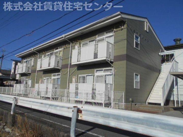 物件写真