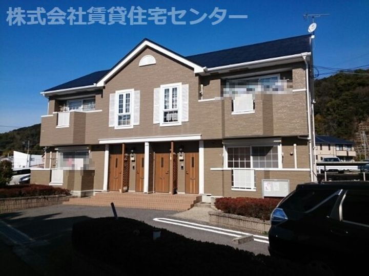 物件写真