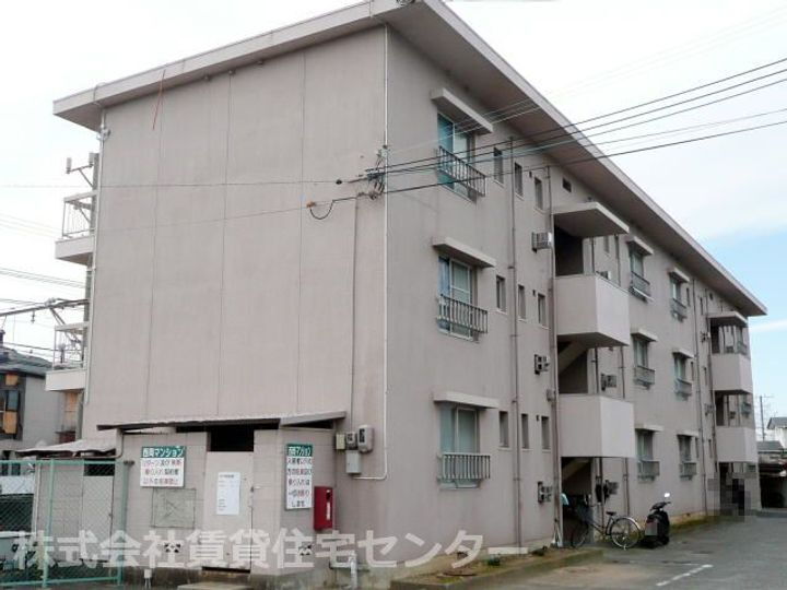 西岡マンション 3階建