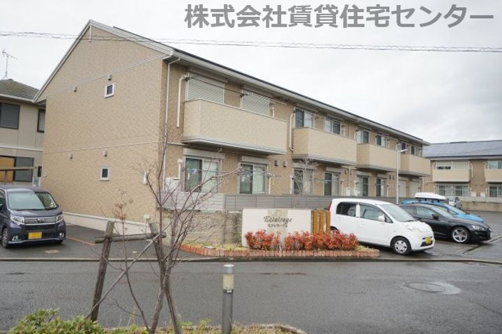 エクレラージュⅠ