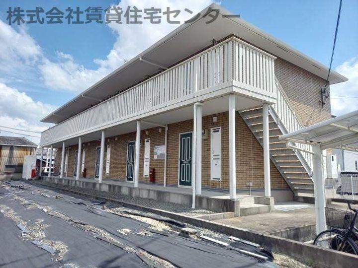 グランディールⅡ