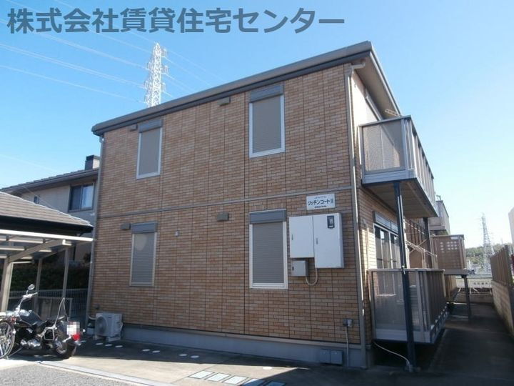 リッチンコートⅡ 2階建