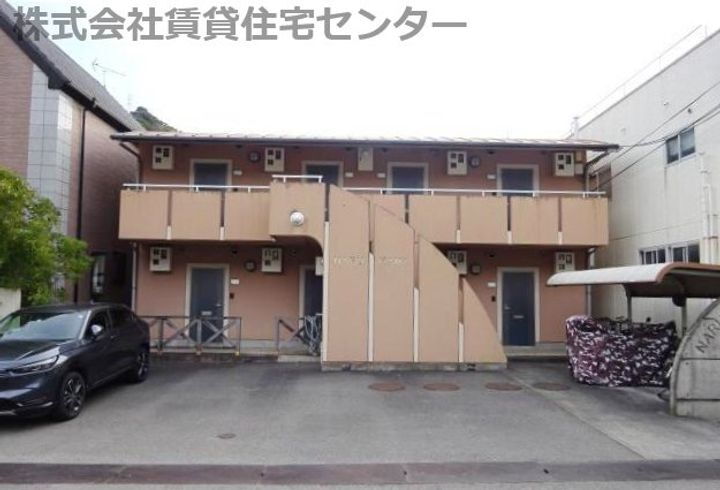 物件写真