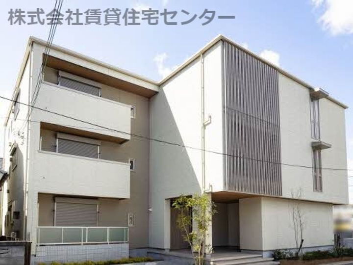 物件写真