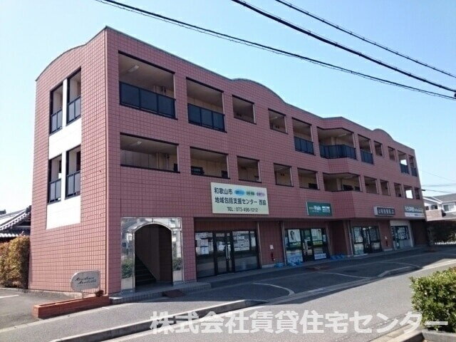 和歌山県和歌山市西庄 3階建 築25年3ヶ月