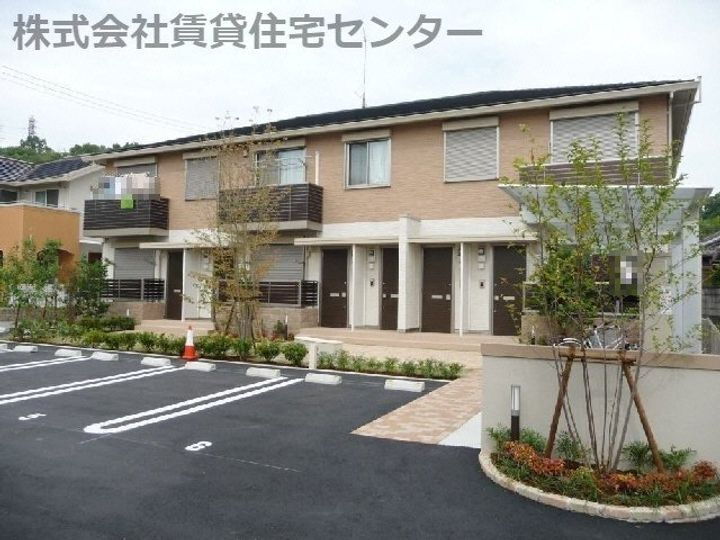 シャーメゾン大谷 2階建