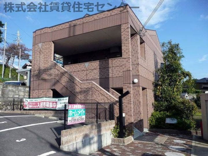 和歌山県橋本市古佐田３丁目 2階建 築20年7ヶ月