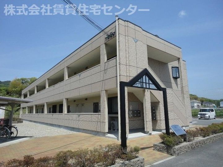 和歌山県和歌山市北野 2階建 築14年5ヶ月