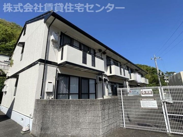 和歌山県海南市船尾 2階建 築29年8ヶ月