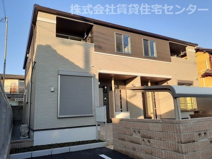 和歌山県和歌山市府中 2階建 築1年7ヶ月