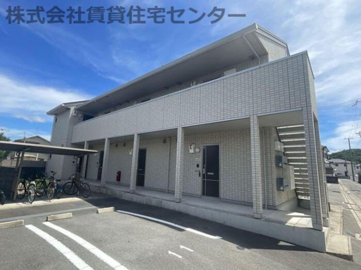 和歌山県和歌山市東高松２丁目 2階建