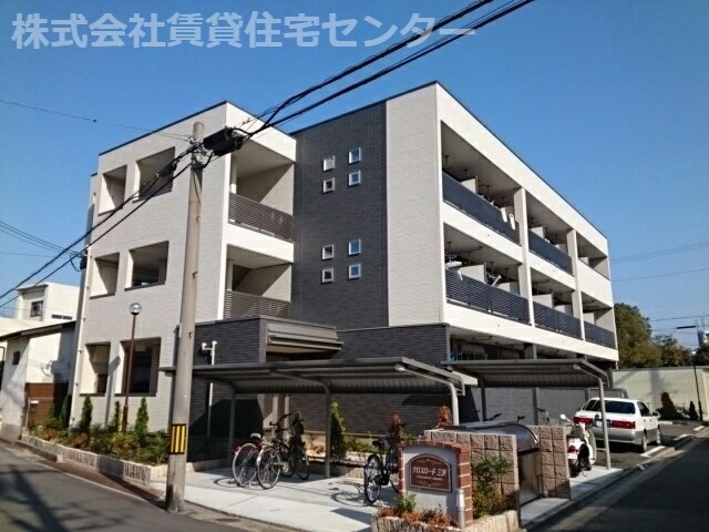 和歌山県和歌山市三沢町１丁目 3階建 築8年4ヶ月