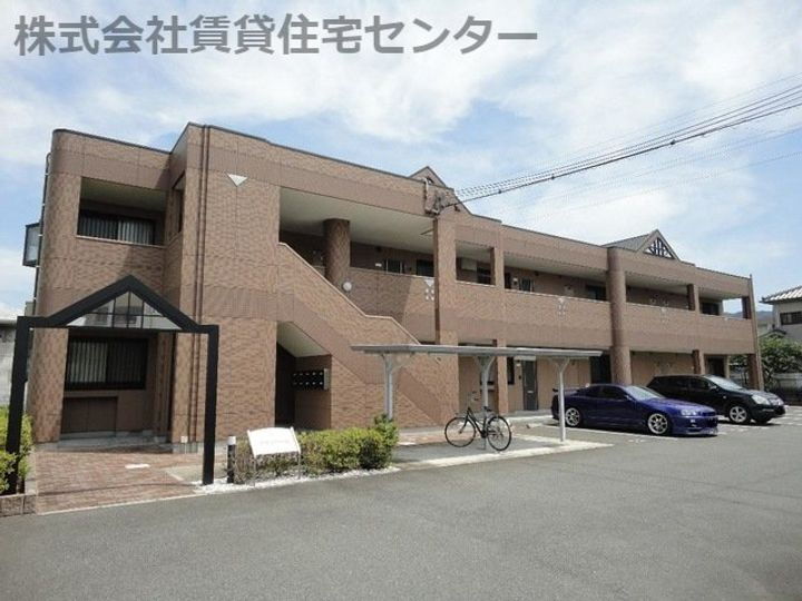 和歌山県和歌山市栗栖 2階建 築14年1ヶ月