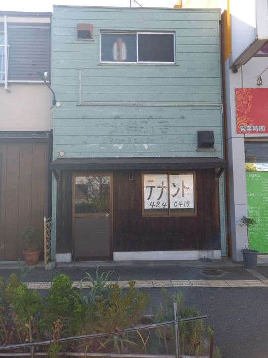 和歌山県和歌山市新生町 賃貸一戸建て