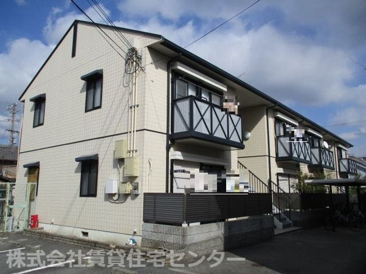ディアス黒江