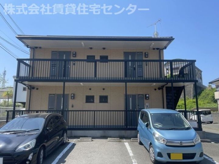 和歌山県和歌山市塩屋６丁目 2階建 築22年11ヶ月