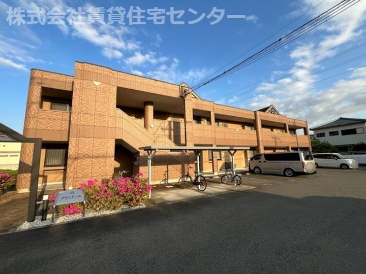 物件写真