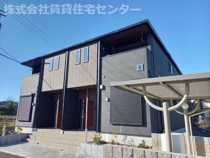 和歌山県橋本市高野口町名古曽 2階建 築1年11ヶ月