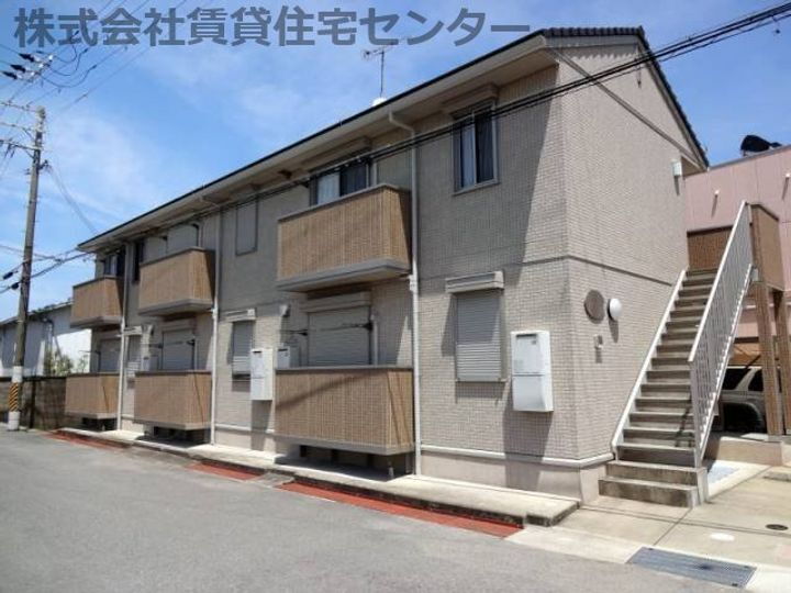 ウィット紀三井寺