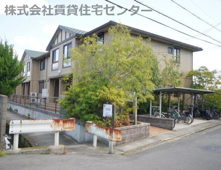 ＢＩＧ　ＪＯＹ　ＹＡＭＡＴＯ 2階建