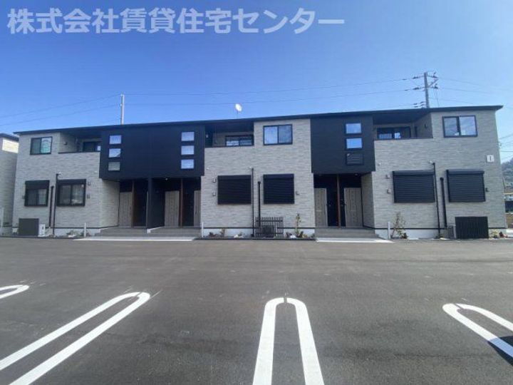 和歌山県和歌山市内原 2階建 築1年未満