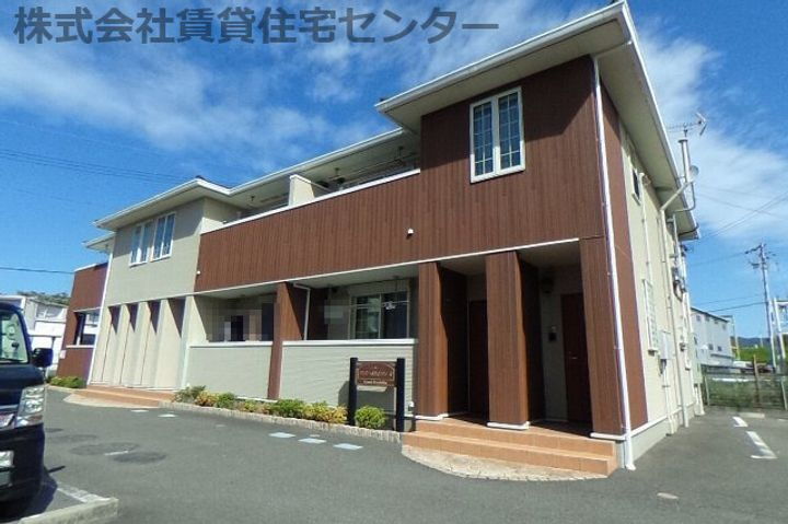 和歌山県和歌山市出島 2階建