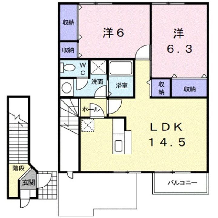 和歌山県和歌山市津秦 日前宮駅 2LDK アパート 賃貸物件詳細