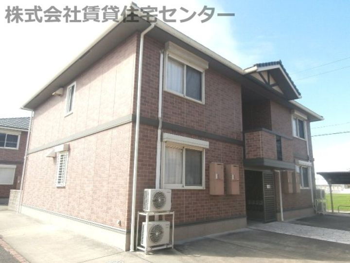 物件写真