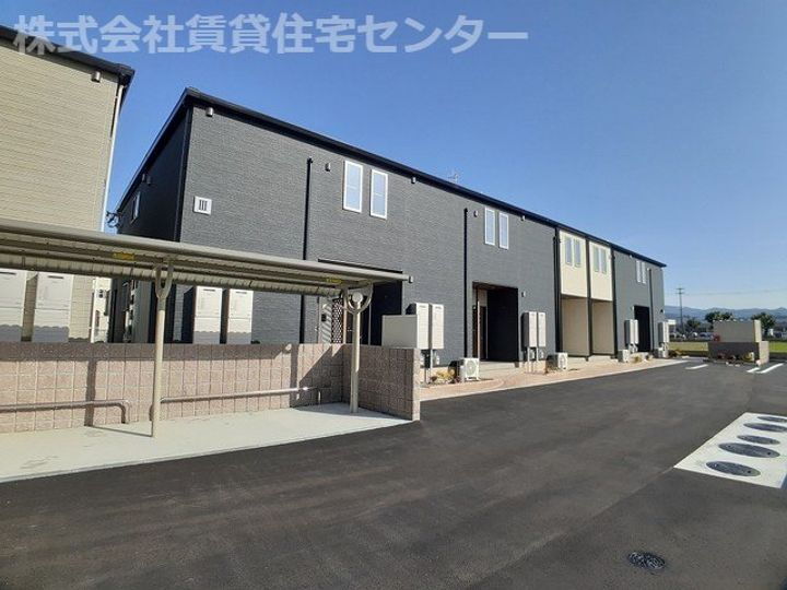 物件写真