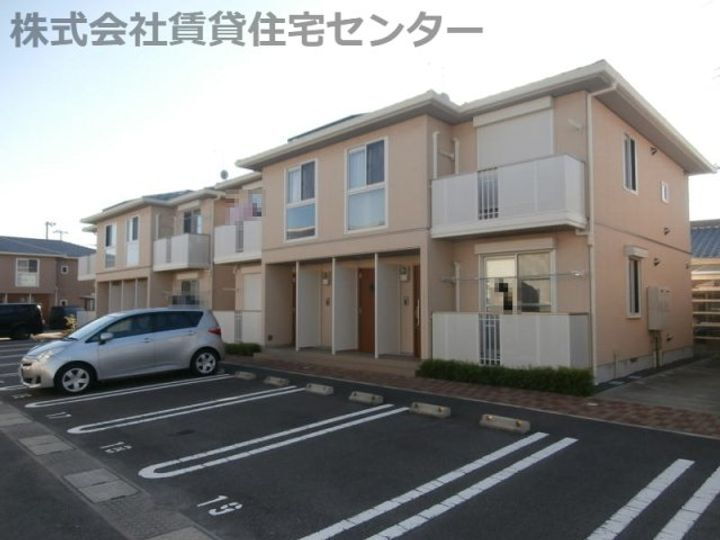 物件写真