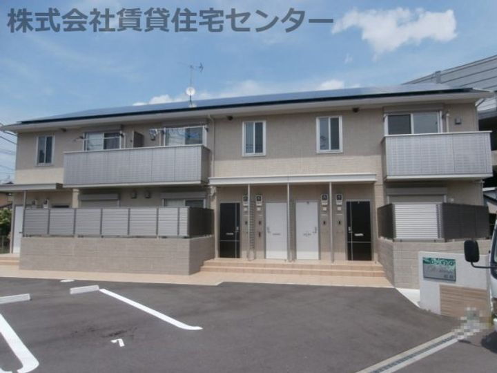 物件写真