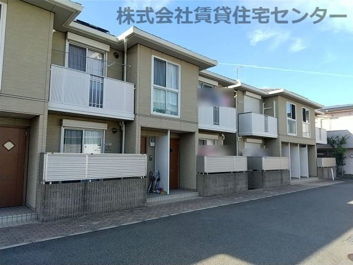 物件写真
