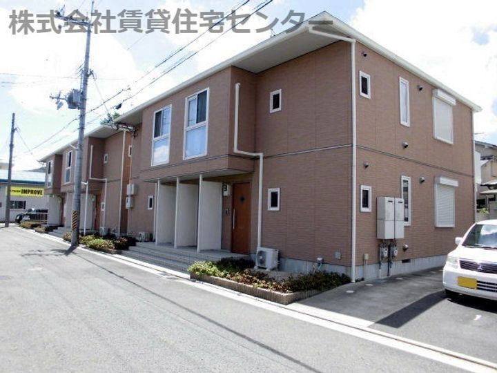 シャーメゾン和歌川