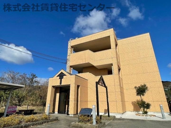 和歌山県和歌山市弘西 賃貸マンション