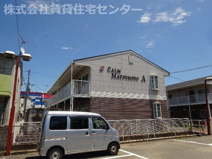 和歌山県和歌山市松島 賃貸アパート