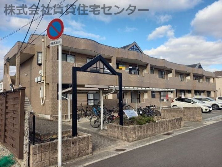 和歌山県和歌山市杭ノ瀬 築18年8ヶ月 2階建