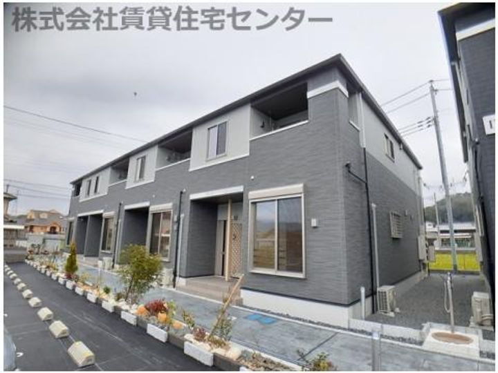 和歌山県橋本市高野口町伏原 築2年9ヶ月 2階建