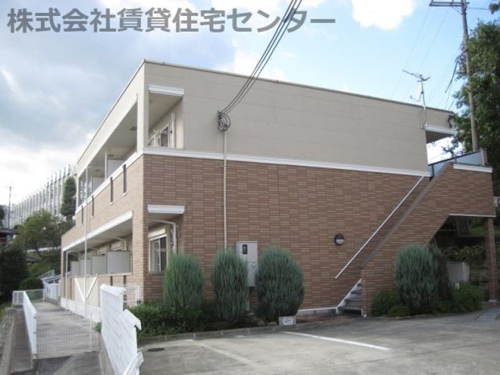 和歌山県橋本市古佐田３丁目 2階建 築18年3ヶ月